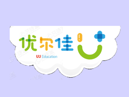 优尔佳教育